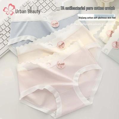 Urban Lady Anti-Roll Nahtlose Baumwoll-Slips mit mittlerer Taille