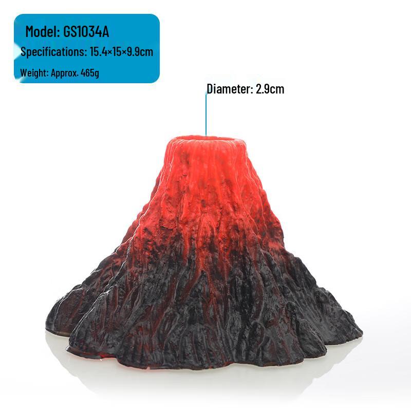 JNL Resin Volcano Aquarium Decoration with Air Pump Connection