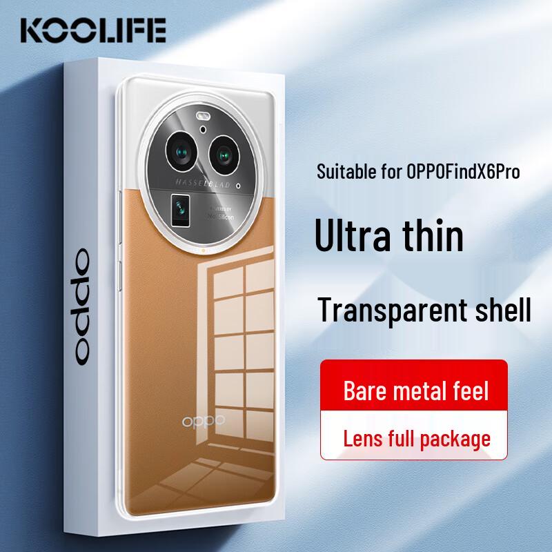 KOOLIFE Protective Case for OPPO Find X Series