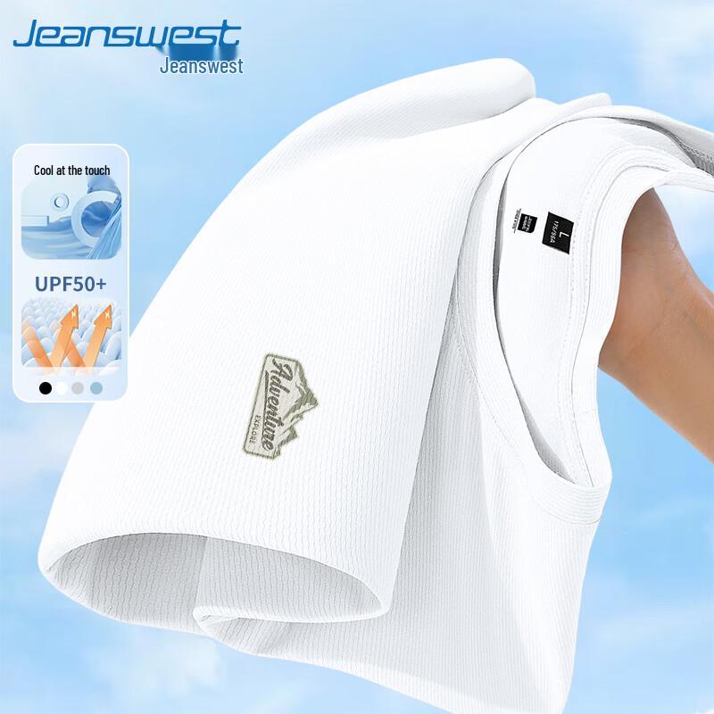 Jeanswest Men s UPF50+ Cooling Ice Silk Short Sleeve T-Shirt L