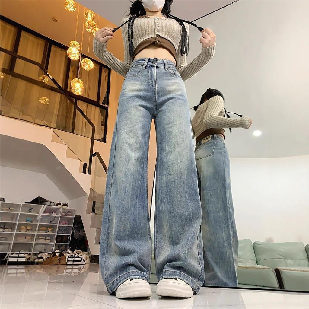 Straight Jeans Female Fall High-waist Loose Retro Skinny Matchy-matchy Wide-legged Dragged Pants Retro Street Style Baggy Long Jeans for Ladies