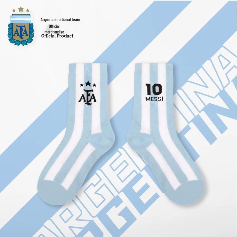 Official Argentina National Team Messi #10 Mid-Calf Socks