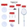 Automatic Rebound Badminton Trainer