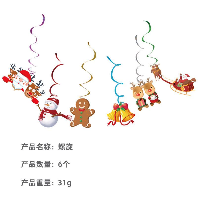 Christmas Themed Balloon Decoration Set Banner Size Plug Spiral Balloon Party Supplies
