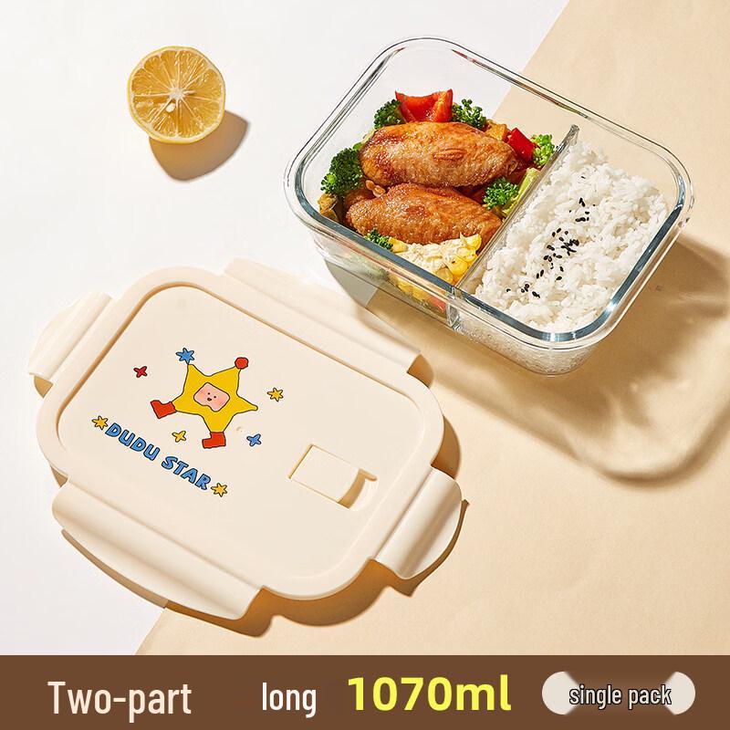 ZISIZ Microwavable Glass Lunch Box