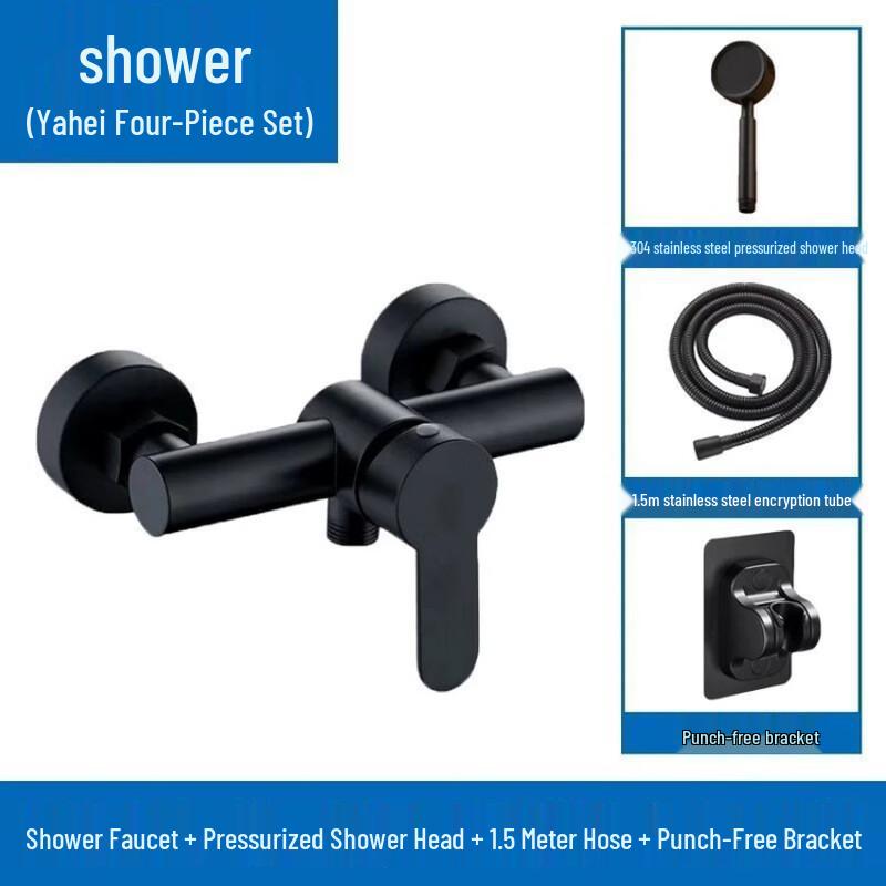 Xuanyong Matte Black 304 Stainless Steel Shower Faucet Set