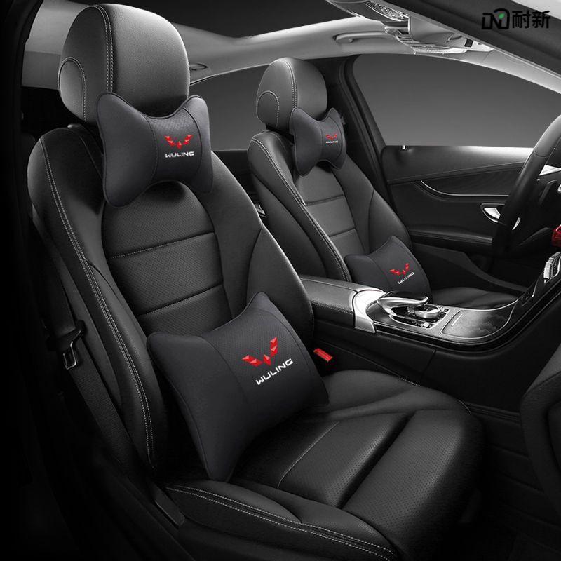 Potah opěrky hlavy do auta pro Wuling Zhiguang S, Hongguang S3, Rongguang V a Journey