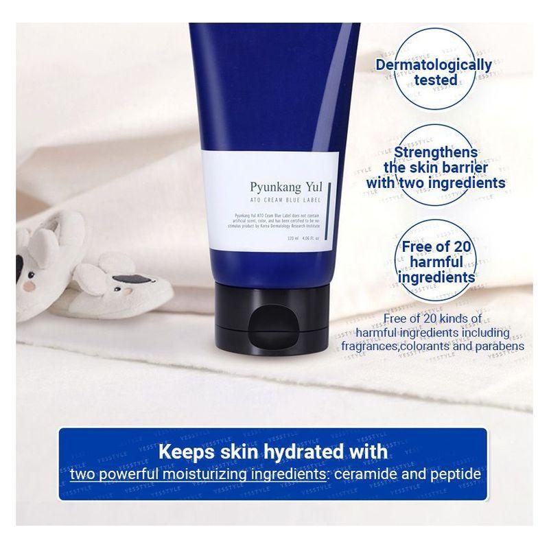 Pyunkang Yul ATO Cream Blue Label TUBE