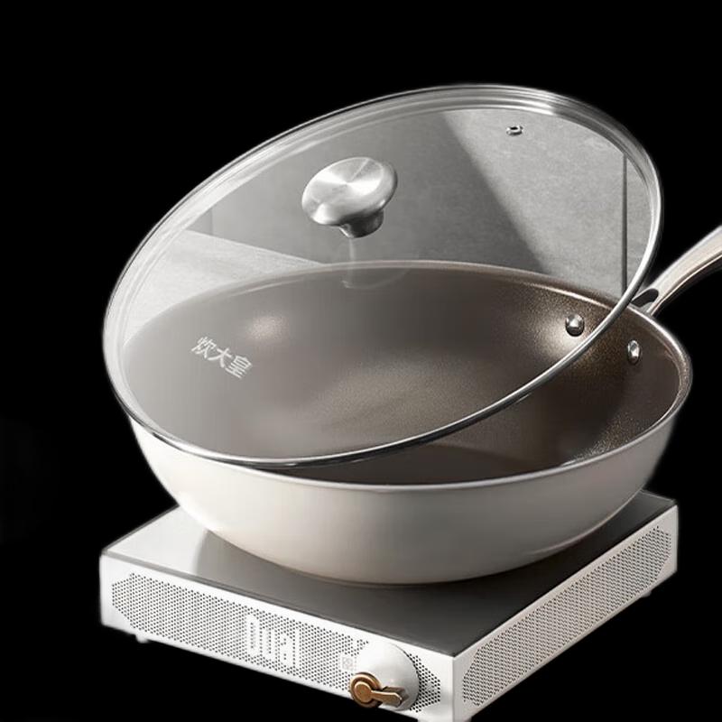 Chui Da Huang Titanium-Ceramic Non-Stick Wok