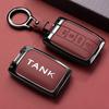 Zinc Alloy Car Key Case Fob For Great Wall Gwm Wey Tank 300 500 Tank300 Tank500    Keychain Cover Shell Accessories