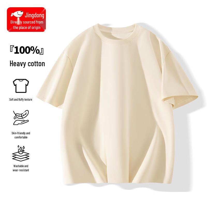 CHUJI Men's 220G Heavyweight Pure Cotton Loose Fit Short Sleeve T-Shirt