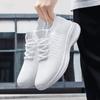 Women’s Sneakers Height Increase Casual Outdoor School Student Shoes Couple Men Lightweight Sneakers Plus Size 36-45