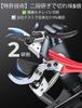 SOLODOTO Pruning Shears Lightweight Pruning Shears German 5 Times Sharper Japanese 6 Times More Durable Ergonomic Aluminum Alloy Grip for Reduced