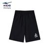 ERKE Kids Unisex Summer Sports Knit Five-Point Pants