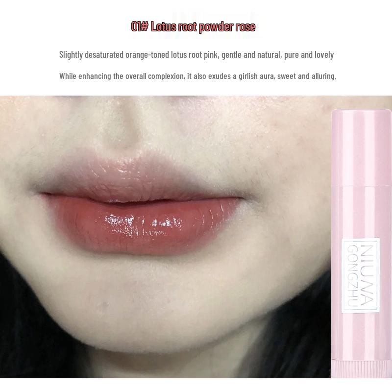 

Nuna Princess 3-компонентный тонирующий бальзам для губ: Увлажняет, Питает и Осветляет Морщинки на Губах с Легким Оттенком.