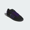 adidas CAMPUS ADV KK0247 Unisex Originals Sneakers Collegiate Purple / Core Black / Silver Metallic