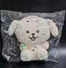 NCT (Unopened) Wish Jaehee King Dangriver 30cm WISH Bakery