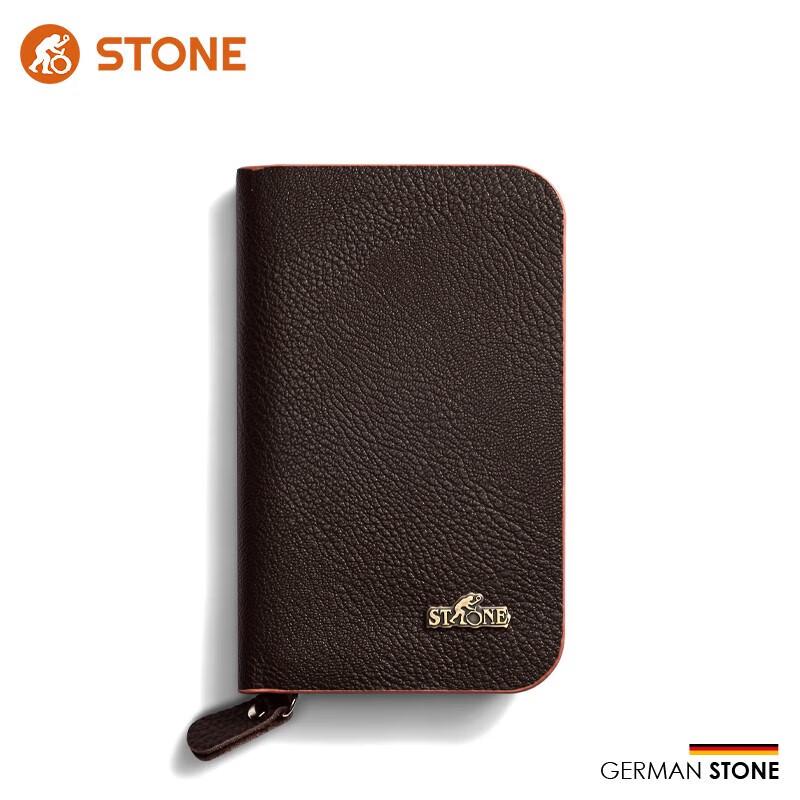 

Sidon German Premium 8-Piece Manicure Set