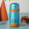 Xinuo Vacuum Insulated Cup