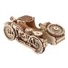 Tricycle 3D Wooden Puzzle Scale Model DIY Model Kit Home Decoration Mechanical Model Kit Building Toy Vehicle Toys Models