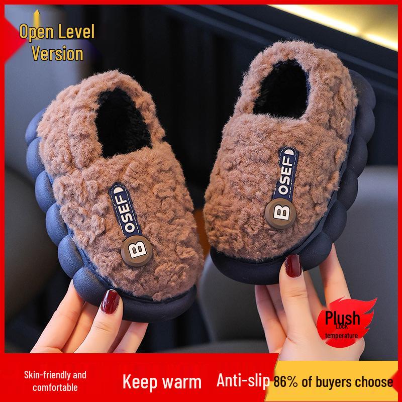 Flauschige Baumwollpantoffeln für Kinder: Weiche, rutschfeste Hausschuhe für Jungen, Mädchen und Eltern – Perfekt für Herbst und Winter.