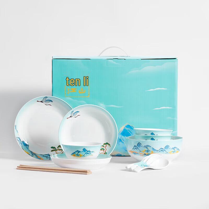 Gonghe Jingpin A Thousand Li Rivers and Mountains 16-Piece Ceramic Dinnerware Set