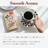 INIC coffee Glatte Aroma-Sticks (3 Stäbe) [Klassische Regular-Mischung] [Kaffee-Pulver-Gipfel] [Geschmack, der von internationalen Barista-Meistern angenommen wurde] Kaffee