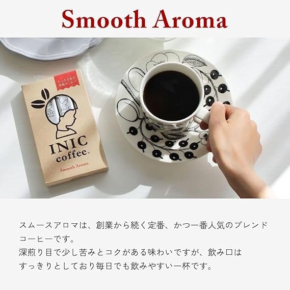 INIC coffee Glatte Aroma-Sticks (3 Stäbe) [Klassische Regular-Mischung] [Kaffee-Pulver-Gipfel] [Geschmack, der von internationalen Barista-Meistern angenommen wurde] Kaffee