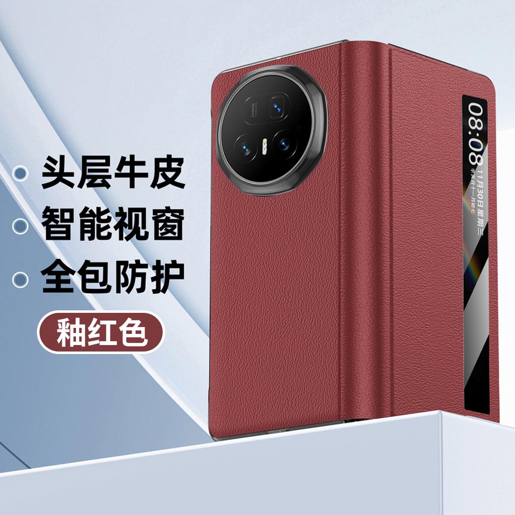For Honor Magic V5 Case Top Grain Leather Hinge Protection Metal Kickstand Smart View Auto Sleep Wakeup Flip Cover