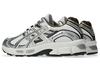 1203B049-102 Asics Gel-Stratus MC "White/Clay Canyon" (Men's)
