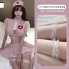 Sexy Pure Lust Fun Nurse Cosply Girl Hollow Drag Cute Pink