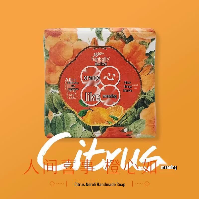 Hanbaoli Celebration Handmade Soap