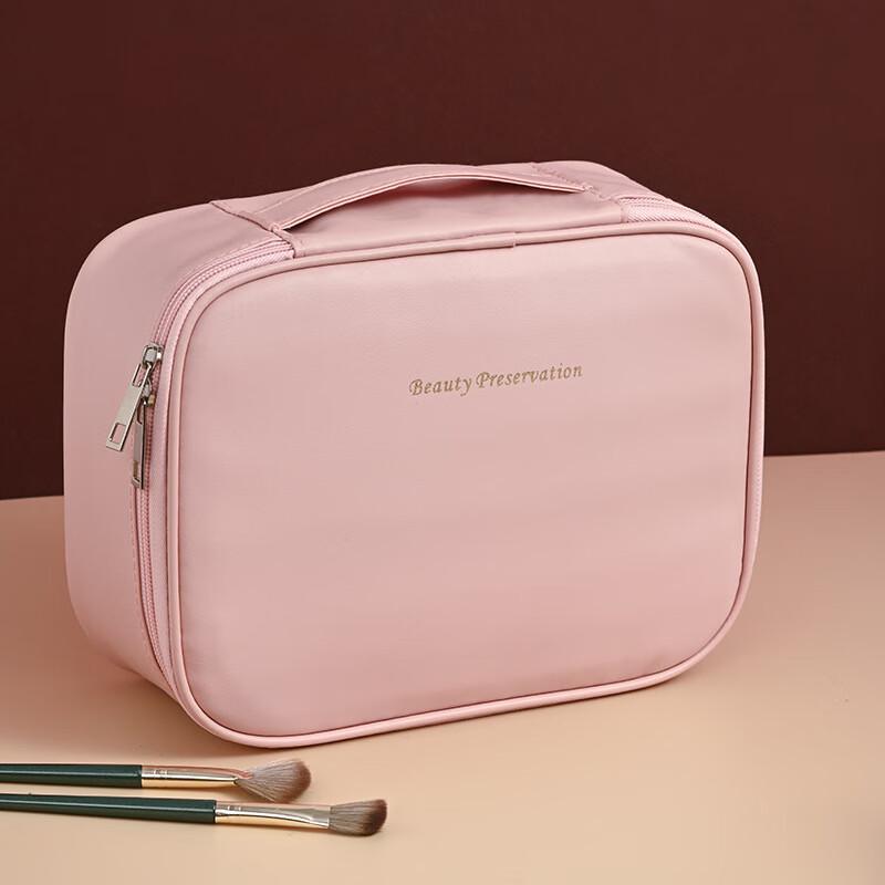 

JOINFIT Portable Partitioned Makeup Organizer Bag