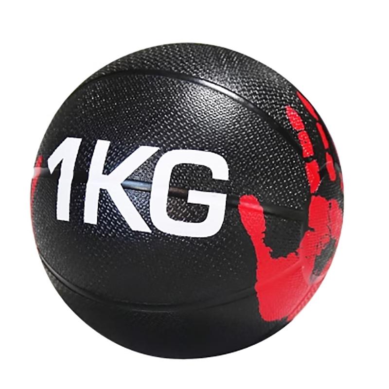 

ZhuiQue Fitness Medicine Ball