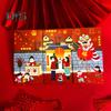 6Pcs Chinese New Year Red Envelopes 2025 Lunar Yera of The Snake Red Money Pocket Spring Festival Lucky Hong Bao