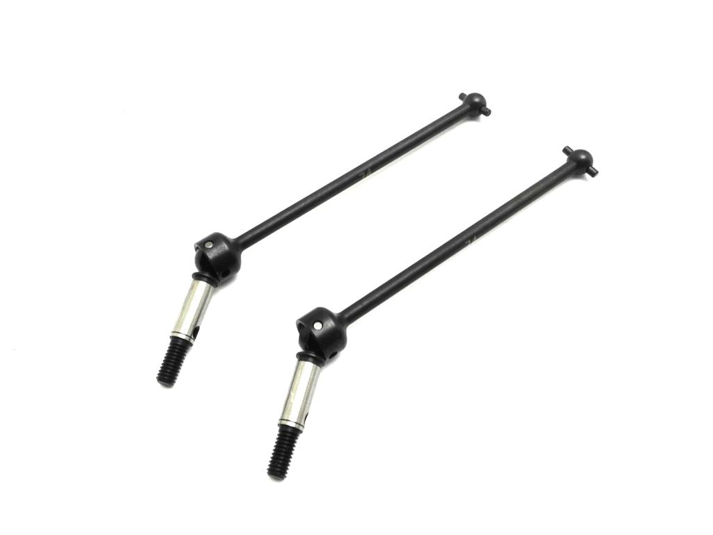 Kyosho Universal Swing Shaft RC Model Parts LAW92 (74/LAZER SB/ZX7/2)