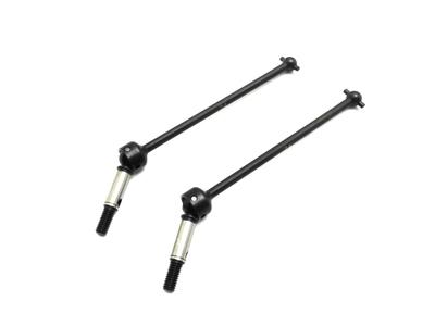 Kyosho Universal Swing Shaft (74LAZER SBZX72) RC Model Parts LAW92
