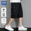 ROMON Men's Cotton 3/4 Drawstring Casual Shorts