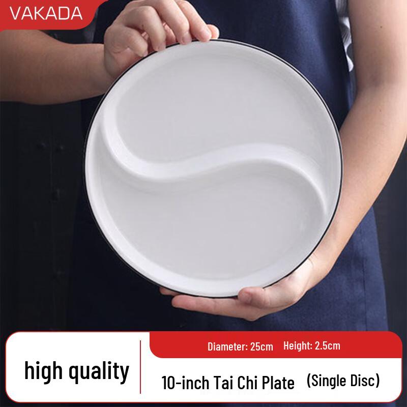VAKADA Ceramic Serving & Dinner Plates 10 Inch Taichi Plate (Single)