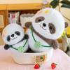 Soft Zongzi Panda Plush Doll PP Cotton Zongzi Panda Stuffed Toy  Children Girl