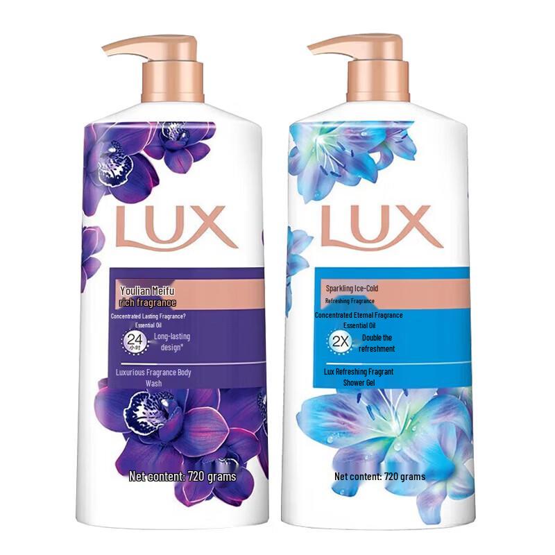 LUX Shower Gel Duo Pack: Mysterious Lotus Charm & Sparkling Icy Cool