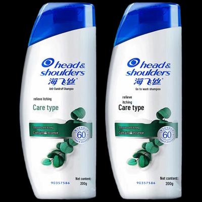 Head & Shoulders Itch & Oil Control Anti-Dandruff Shampoo Twin Pack (2x200g)