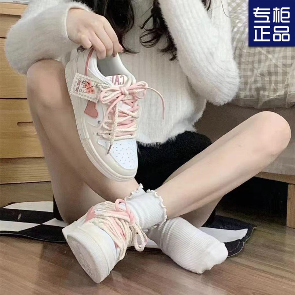 FASHION SHOES Atmungsaktive Sport-Turnschuhe für Herren, Sport-Laufschuhe, Outdoor-Damen-Tennis-Gym-Trainer