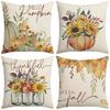 New Thanksgiving Series Fashion Sofa Cushions Home Living Room Bedroom Holiday Decoration Cushions Cushions