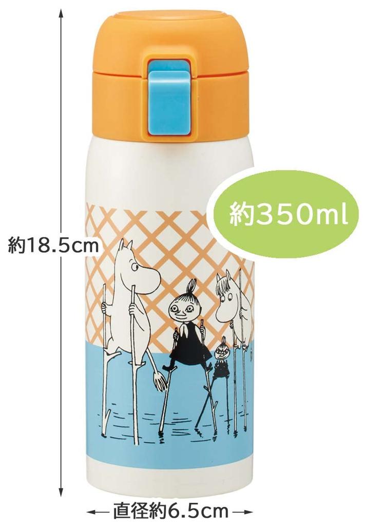 Skater Vacuum Double Structure Direct Drinking Stainless Steel Mug Bottle One Touch Open 350ml Moomin Colorful 350ml Vacuum Double Structure Direct