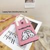 Cute Cartoon Dopamine Knit Crossbody Phone and Coin Bag