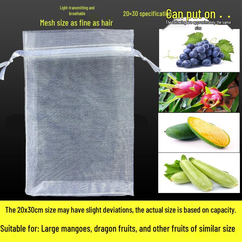Fruit Tree Bagging: Insect & Bird Proof Mesh Covers for Strawberries, Figs, Pomegranates, Grapes, and Tomatoes