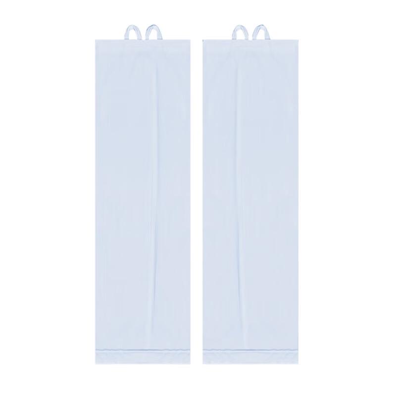 Quyoubang Cooling Adjustable Arm Sleeves