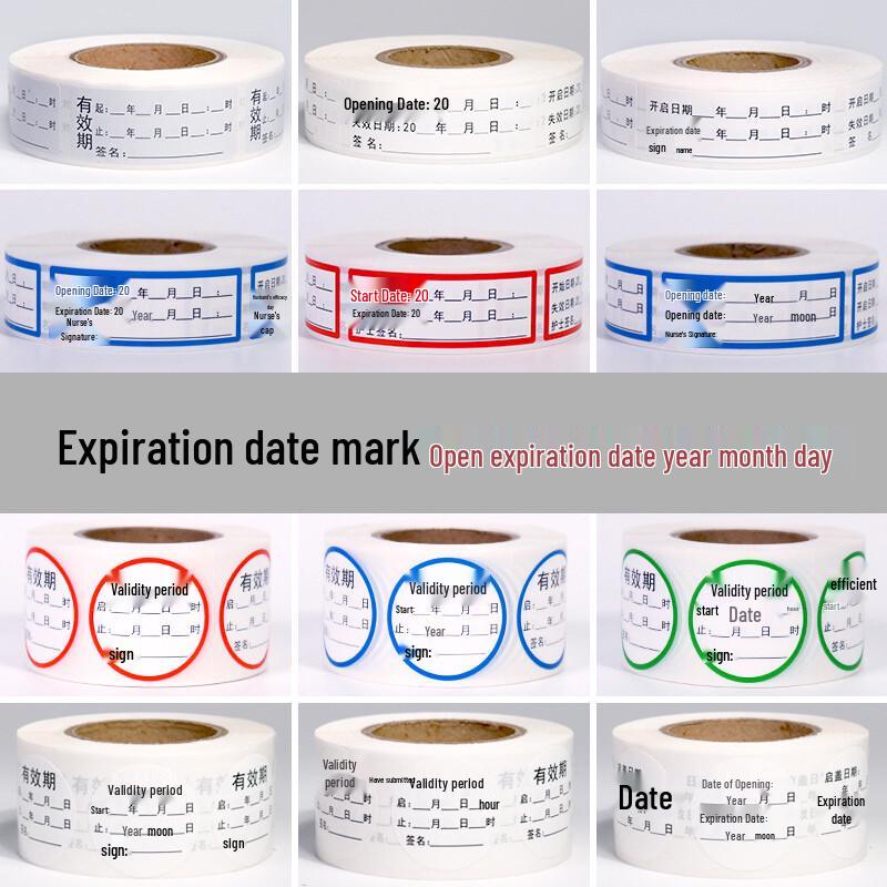 Haishidike HKL-1109 Medical Identification Labels Nursing Label
