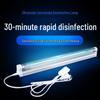 Philips UVC Ultraviolet Disinfection Lamp